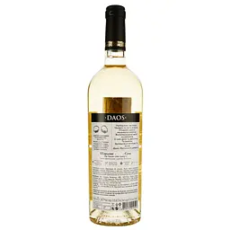 Вино Bostavan DAOS Reserve Chardonnay, 13%, 0,75 л (755061) - мініатюра 2
