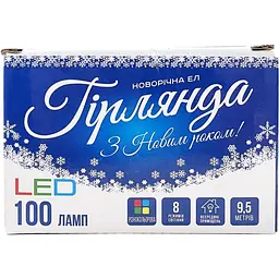 Електрогірлянда 100 ламп LED 9,5 м 220 В різнокольорова (3500117013131)