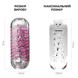 Мастурбатор Tenga Spinner 06 Brick з пружною стимулювальною спіраллю всередині - мініатюра 2