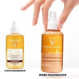 Сонцезахисний водний двофазний спрей з бета-каротином Vichy Capital Soleil для обличчя та тіла SPF 50 200 мл (MB232400) - мініатюра 3