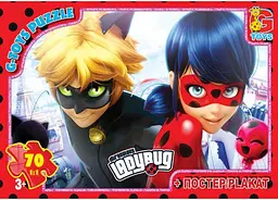Пазли G-Toys Леді Баг, 70 елементів, LB1006
