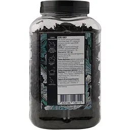 Чай Bisan Earl Grey 150 г - мініатюра 4