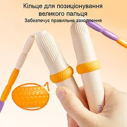 Бісерна скакалка Mideer (MD1608) - мініатюра 5