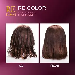Реконструюючий бальзам Re:form Re:color Збереження кольору і відновлення фарбованого волосся 400 мл - мініатюра 8