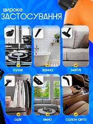 Універсальний пароочисник ручний для прибирання дому, 6 в 1 Bitek Steam Cleaner парогенератор Пароочисник для меблів, для прибирання вікон та автомобіля, відпарювач, парогенератор для прибирання та дезінфекції - мініатюра 3