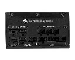 Блок живлення ATX 850W MPG A850GS PCIE5 MSI - мініатюра 2