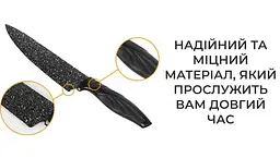 Набір ножів з керамічним покриттям 6 предметів - мініатюра 4