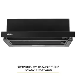 Витяжка телескопічна WEILOR WT 63 FBL - мініатюра 2