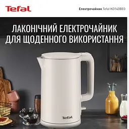 Електрочайник Tefal KO140BE0 - мініатюра 3