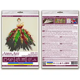 Набір-міді для вишивання бісером Abris Art Кольоровий танець AMB-098 20х20 см - мініатюра 4