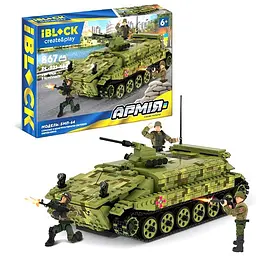 Конструктор для дитини Військовий БМП-64 Бронетранспортер 867 деталей iBlock