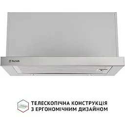 Витяжка телескопічна Perfelli Iseo 6PMF Inox - мініатюра 2