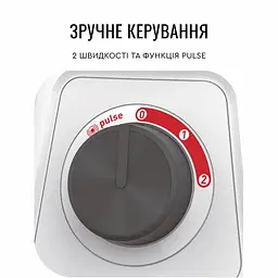 Блендер стаціонарний Tefal Blendforce 600 Вт чаша 1250 мл білий (BL420131) - мініатюра 11