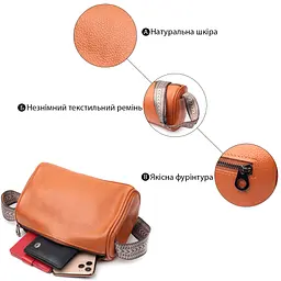Невелика жіноча сумка з натуральної шкіри Vintage 22398 руда - мініатюра 4