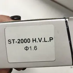 Сопло змінне 1.6 мм для фарбопультів ST-2000 NS-LMST-2000-1.6 Auarita hoz0006781 - мініатюра 4