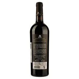 Вино Masseria Pietrosa Primitivo Di Maduria DOP Puglia, червоне, сухе, 0,75 л - мініатюра 2