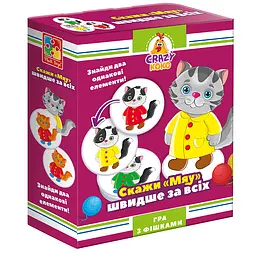 Гра настільна Vladi Toys, розважальна Crazy Koko, Скажи мяу! (українською)