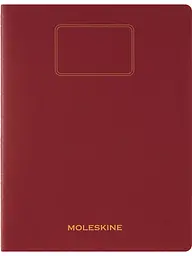 Записник Moleskine Cahier Student XXL, Нелінований Бордо (CHSTU73F4)