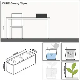 Вазон Lechuza Cube Glossy Triple 40х14х14 см антрацит (13671) - мініатюра 4
