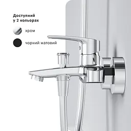 Змішувач для ванни та душу AM.PM Pride хром F7C10000 - мініатюра 6