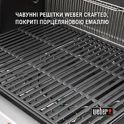 Гриль газовий Weber Genesis E-415 чорний (1500612) - мініатюра 7