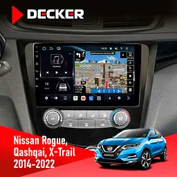 Штатна магнітола Nissan Qashqai, X-Trail 2014+ Decker D10-011 4x64, DSP, 4G, 360 Decker (НФ-00006144)