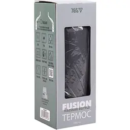 Термос Yes Fusion Shadow 1000 мл (708979) - мініатюра 6