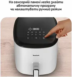 Мультипіч Tefal EY245GE0 - мініатюра 11