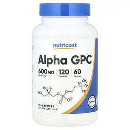 Альфа-гліцерилфосфорилхолін Nutricost Alpha GPC 600 мг 120 капсул