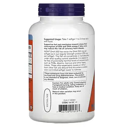 Жирні кислоти NOW DHA 500 mg, 180 капсул - мініатюра 3