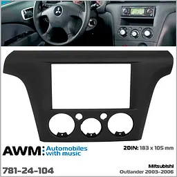 Перехідна рамка Mitsubishi Outlander AWM 781-24-104 - мініатюра 4