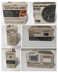 Ароматизатор Eikosha A200 R90 Gucini SPIRIT REFILL крейдяний для автомобіля оригінал Японія - мініатюра 11