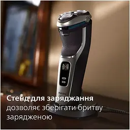 Бритва електрична Philips Series 3000 сіра (S3341/13) - мініатюра 12