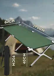 Ліжко - Розкладачка туристичне 190*60 см з поліестеру Оксфорд 900  - мініатюра 3