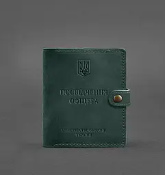 Шкіряна обкладинка-портмоне для посвідчення офіцера 11.0 зелена Crazy Horse