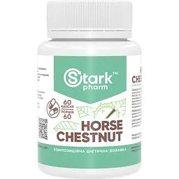 Дієтична добавка Stark Pharm Horse Chestnut  з екстрактом кінського каштана 60 капсул