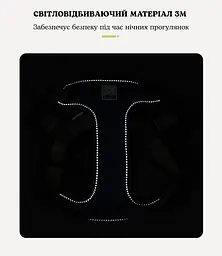 Шлея для собак Truelove TLH5951 світловідбиваюча з м'якою підкладкою, регульована, S Блакитний - мініатюра 9