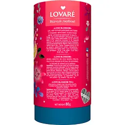 Чай чорний Lovare Love Blossom 80 г - мініатюра 2