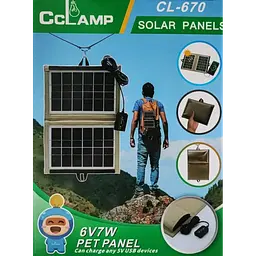 Сонячна панель трансформер CcLamp CL-670 7 Вт заряджання від сонця Solar Panel - мініатюра 3