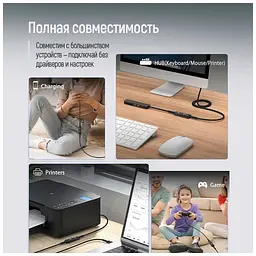 Дата кабель USB 2.0 AM/AF 1.8m black ColorWay (CW-CBUF076-BK) - мініатюра 11