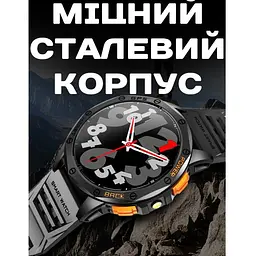 Смарт-годинник Uwatch Smart GPS Max ArmyGreen 2 ремінці (3338) - мініатюра 3