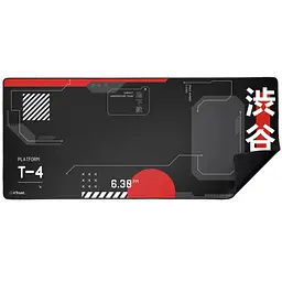 Ігрова поверхня Trust GXT 759 XXL (900x400x3мм) japan black (25716_TRUST) - мініатюра 2