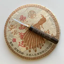 Палацовий Шу пуер Banzhang 2006 рік 357 г