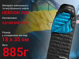Спальник Naturehike CW400 L (NH18C400-D) з натуральним пухом жовто-сірий - мініатюра 9