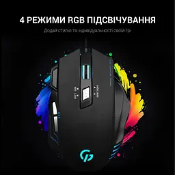 Миша GamePro Storm USB Black (GM247) - мініатюра 11