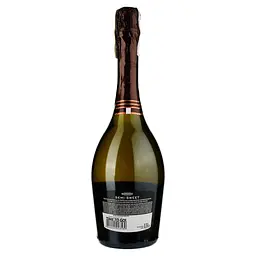Упаковка ігристого вина Marengo Bianco Semi-Sweet біле напівсолодке 4.5 л (0.75 л x 6 шт.) - мініатюра 3