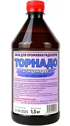 Промивка радіатора VELVANA ТОРНАДО 1,3 кг