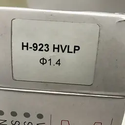 Змінний комплект форсунки для фарбопультів. діаметр 1.4 мм Auarita hoz0011330 - мініатюра 4