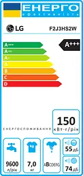 Пральна машина LG F2J3HS2W 7 кг - мініатюра 8