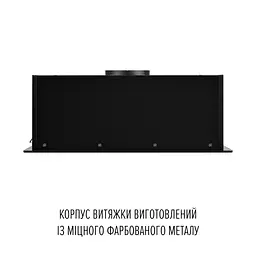 Витяжка повновбудована PERFELLI NUOVA 6NWRB NERO - мініатюра 15